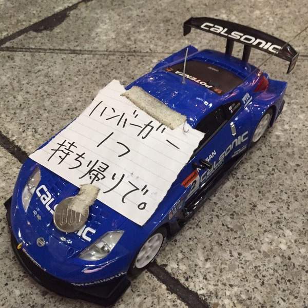 《麥當勞店員的神對應》碰到這種客人真的是哭笑不得啊(汗) 《麥當勞店員的神對應》碰到這種客人真的是哭笑不得啊(汗)