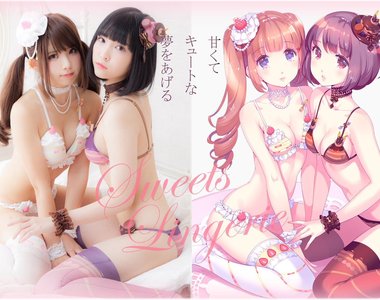《えなこx涼本奈緒》甜甜的糖果內衣不禁讓人想融化它 《えなこx涼本奈緒》甜甜的糖果內衣不禁讓人想融化它