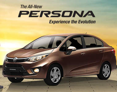 新世代《Proton Persona》改朝換代是不是更有型呢? 新世代《Proton Persona》改朝換代是不是更有型呢?