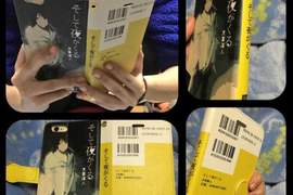 推特爆紅的《文庫本手機套》偽裝文青的神器? 推特爆紅的《文庫本手機套》偽裝文青的神器?