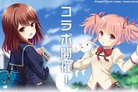 10月推出新動畫《女友伴身邊》魔法少女小圓新卡牌被吐槽一點都不像… 10月推出新動畫《女友伴身邊》魔法少女小圓新卡牌被吐槽一點都不像…
