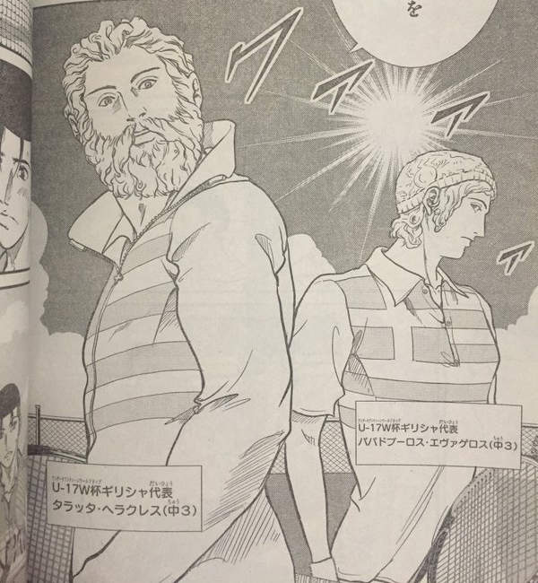 藝術家廢物利用《CD盒變身古希臘酒杯》我再也不相信古董了…… 藝術家廢物利用《CD盒變身古希臘酒杯》我再也不相信古董了……