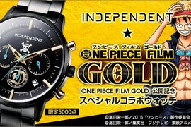 海賊王劇場版《ONE PIECE FILM GOLD 紀念限定錶》這樣根本收不完啊... 海賊王劇場版《ONE PIECE FILM GOLD 紀念限定錶》這樣根本收不完啊...
