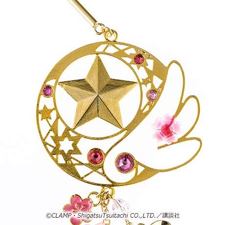 《庫洛魔法使》充滿星星力量的髮簪與手鍊 不入手個怎麼可以～