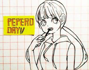 韓國一年一度《Pepero Day》今天不光棍改吃條狀甜點♥ 韓國一年一度《Pepero Day》今天不光棍改吃條狀甜點♥