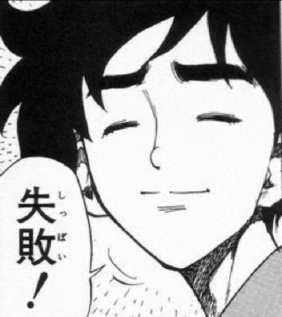 《漫畫家與編輯上演推特大戰》這到底是在演哪齣……