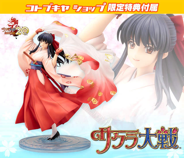 《櫻花大戰》20周年啦 真宮寺櫻立體化模型登場 《櫻花大戰》20周年啦 真宮寺櫻立體化模型登場