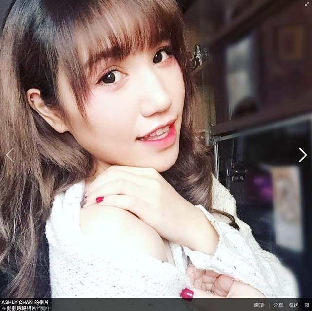 《AshlyChan》來自香港性感的美女實況主