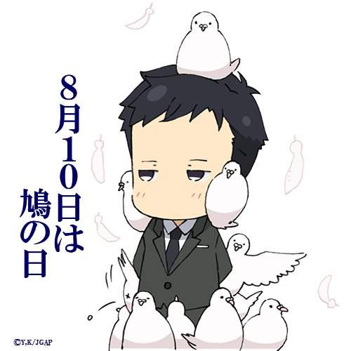 意見調查《JOKER GAME》喫茶店不敵泳裝男子魅力