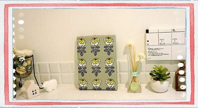 《生活宅偏方》百元商店簡單的DIY壁掛製作法