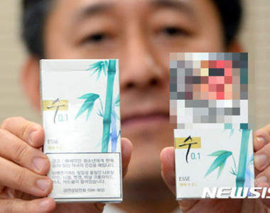 《讓韓國人震驚的香菸外盒》對某些國家來說早已見怪不怪...... 《讓韓國人震驚的香菸外盒》對某些國家來說早已見怪不怪......