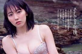 《治癒系美女吉岡里帆》受注目演員外衣下的性感美乳 《治癒系美女吉岡里帆》受注目演員外衣下的性感美乳