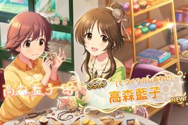 【爆死】《偶像大師 灰姑娘女孩》抽到目標偶像的金額究竟是多少? 【爆死】《偶像大師 灰姑娘女孩》抽到目標偶像的金額究竟是多少?