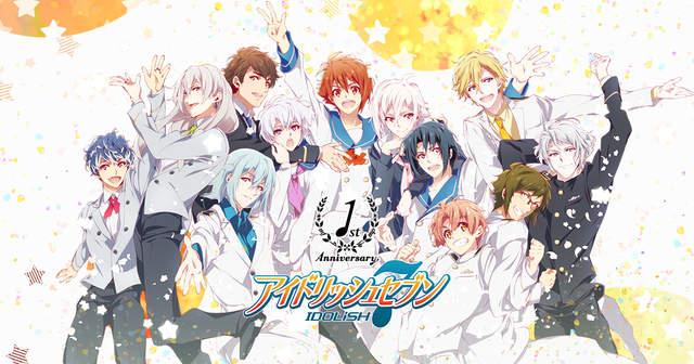 服務少女與腐女的男版μ&#39;s？《iDOLISH7》終於宣布動畫化啦❤