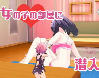 微星人工口射擊遊戲《ガンガンピクシーズ》潛入女生宿舍盡情射吧 微星人工口射擊遊戲《ガンガンピクシーズ》潛入女生宿舍盡情射吧