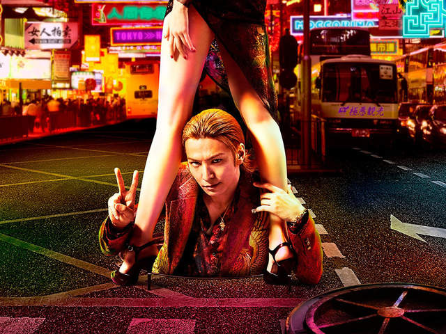 《臥底威龍》真人電影續篇in香港　好多斗真肉肉怎麼可以錯過♥（喂）