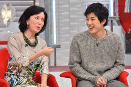 母親也受害《日本22歲男星強姦40多歲旅館女員工》自稱壓抑不住強烈的性慾… 母親也受害《日本22歲男星強姦40多歲旅館女員工》自稱壓抑不住強烈的性慾…
