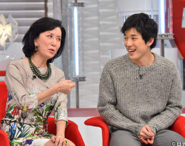 母親也受害《日本22歲男星強姦40多歲旅館女員工》自稱壓抑不住強烈的性慾… 母親也受害《日本22歲男星強姦40多歲旅館女員工》自稱壓抑不住強烈的性慾…