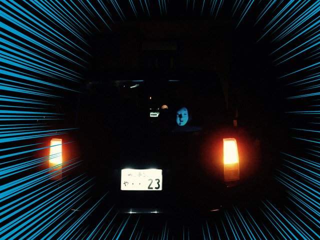 超天才《逼車對策》還好不是鬼月不然真的會哭啊啊啊啊 超天才《逼車對策》還好不是鬼月不然真的會哭啊啊啊啊