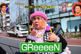 《不可思議的東京都民》外地人眼中最無法理解的部分竟然是www 《不可思議的東京都民》外地人眼中最無法理解的部分竟然是www