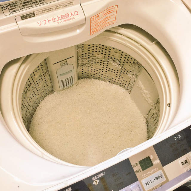 讓人哭笑不得的《洗衣悲劇》洗衣機瞬間變成洗米機ww（大誤）