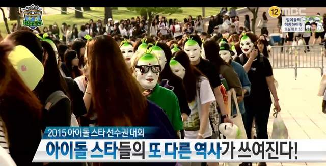 讓人震驚的《MAMAMOO粉絲應援場景》確定這不是鬼片嗎......