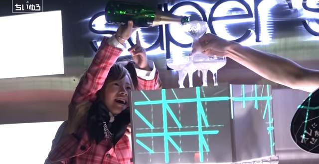 日本《牛郎小學生超豪華生日趴》8歲生日就這樣那以後怎麼辦...