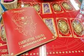 期間限定的《庫洛魔法使咖啡廳》來一睹為快吧 期間限定的《庫洛魔法使咖啡廳》來一睹為快吧
