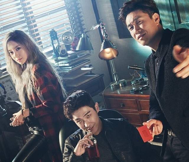 嗜血韓劇《吸血鬼偵探》這年頭吸血鬼的正職都不是吸血鬼惹ww 嗜血韓劇《吸血鬼偵探》這年頭吸血鬼的正職都不是吸血鬼惹ww