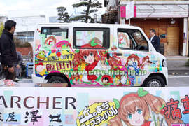 日本飯田市推《公務痛車》出公差要忍耐大家的視線…… 日本飯田市推《公務痛車》出公差要忍耐大家的視線……