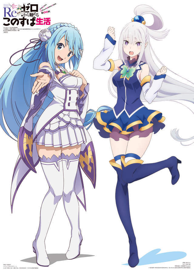 《RE:從零開始的美好生活》阿克婭穿了愛蜜莉雅的衣服智商會變高嗎? 《RE:從零開始的美好生活》阿克婭穿了愛蜜莉雅的衣服智商會變高嗎?