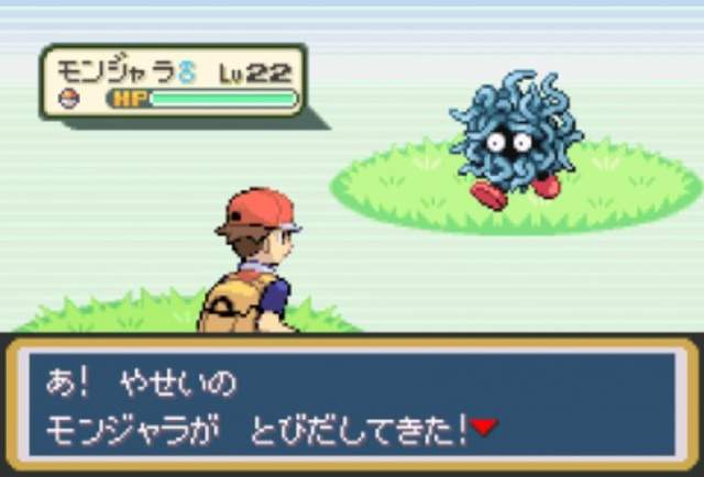 流傳多年的《蔓藤怪都市傳說二創》作者現在也活躍於同人界 流傳多年的《蔓藤怪都市傳說二創》作者現在也活躍於同人界