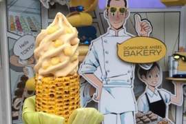 《烤玉米霜淇淋》超創新的異色組合只有日本分店才吃得到喔♪ 《烤玉米霜淇淋》超創新的異色組合只有日本分店才吃得到喔♪