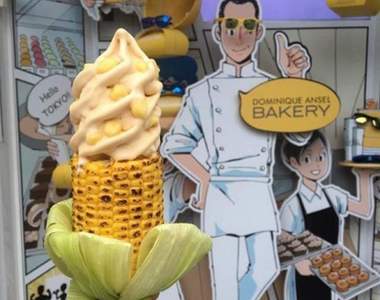 《烤玉米霜淇淋》超創新的異色組合只有日本分店才吃得到喔♪ 《烤玉米霜淇淋》超創新的異色組合只有日本分店才吃得到喔♪
