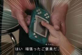 認得這個主機嗎《假面騎士出現WonderSwan》曾經有人挑戰GAMEBOY…… 認得這個主機嗎《假面騎士出現WonderSwan》曾經有人挑戰GAMEBOY……