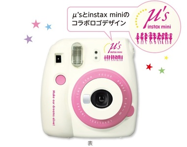 日本小7推出《LoveLive!》限定周邊 μ’s 拍立得instax mini 8 日本小7推出《LoveLive!》限定周邊 μ’s 拍立得instax mini 8