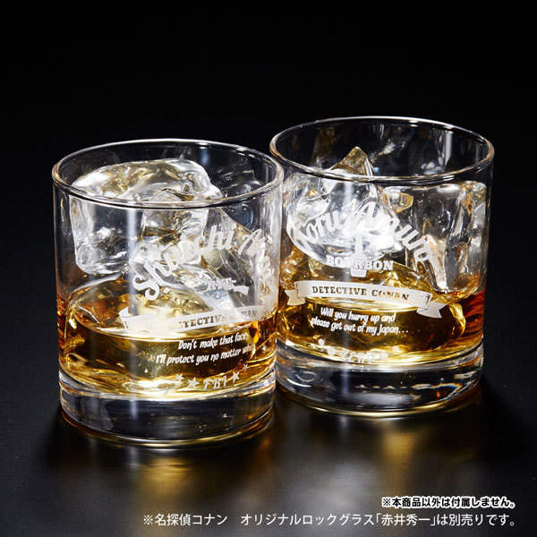《名偵探柯南威士忌酒杯》又是赤井秀一與安室透這對組合啊～