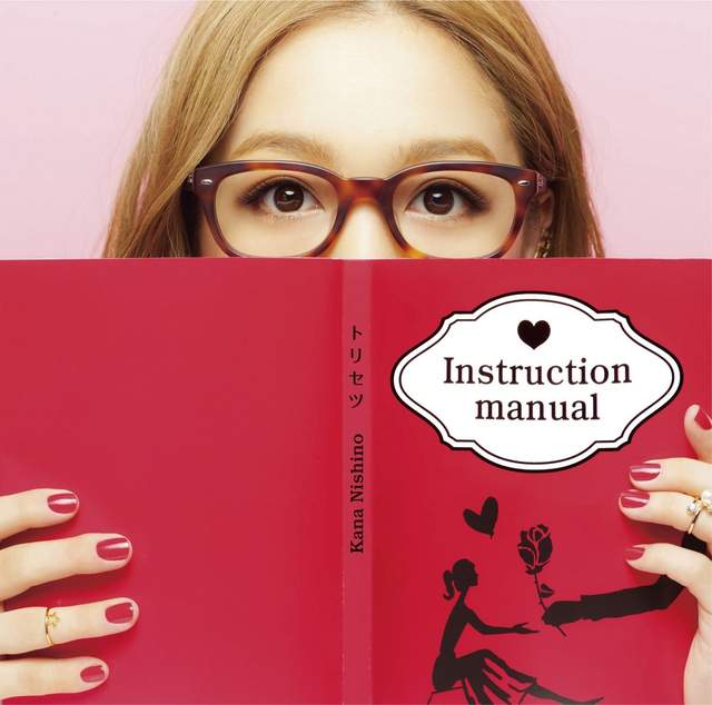 《男版戀愛使用說明》男生們最希望女友能為自己做的10件事