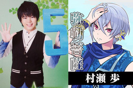《佛擬人手機遊戲》第四彈聲優情報 13位佛的聲優都出爐啦~ 《佛擬人手機遊戲》第四彈聲優情報 13位佛的聲優都出爐啦~
