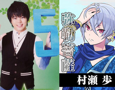 《佛擬人手機遊戲》第四彈聲優情報 13位佛的聲優都出爐啦~ 《佛擬人手機遊戲》第四彈聲優情報 13位佛的聲優都出爐啦~