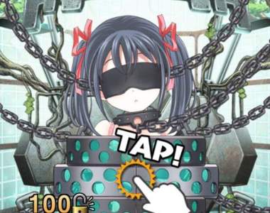 《將拘束改為光束》感謝App Store讓遭到束縛的少女重拾笑容 《將拘束改為光束》感謝App Store讓遭到束縛的少女重拾笑容