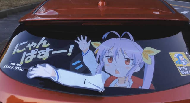 驚人目擊《喵帕斯揮手痛車》簡單卻超有創意的改造法…… 驚人目擊《喵帕斯揮手痛車》簡單卻超有創意的改造法……