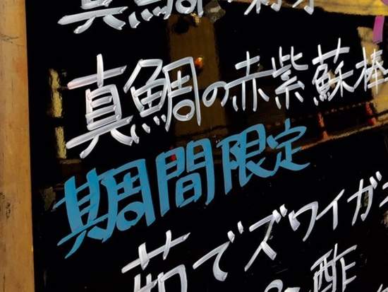 《字形帶來的疑惑》原來相似字不只存在於同一種語言...(扶額) 《字形帶來的疑惑》原來相似字不只存在於同一種語言...(扶額)