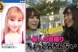 《女生最討厭的女生類型》社群網站上常見的po文類型就是這些 《女生最討厭的女生類型》社群網站上常見的po文類型就是這些