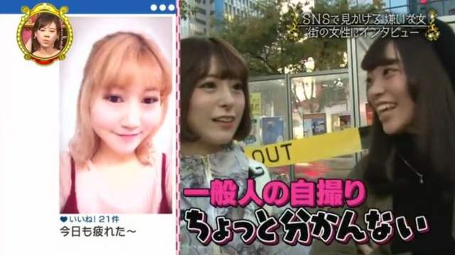 《女生最討厭的女生類型》社群網站上常見的po文類型就是這些 《女生最討厭的女生類型》社群網站上常見的po文類型就是這些