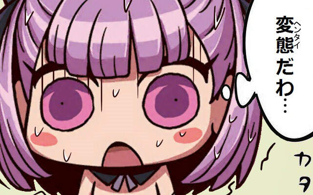 官方漫畫提出《高難度抱枕要求》超有愛的繪師真的辦到啦