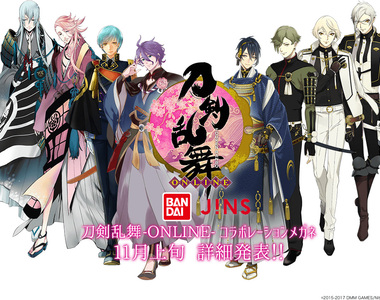 《JINS×刀劍亂舞》超帥氣的角色聯名眼鏡 《JINS×刀劍亂舞》超帥氣的角色聯名眼鏡
