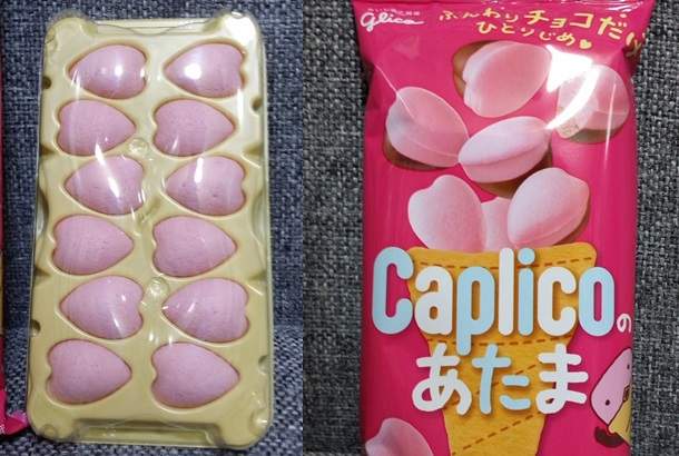 江崎固力果《Caplicoのあたま》感覺每吃一顆就會減少一個生命值w