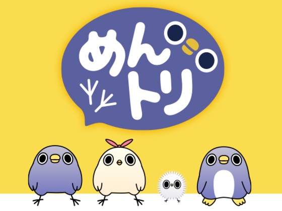 瞎米?Line上超煩人貼圖《懶得鳥你動畫化》雖然很煩但是我想看~ 瞎米?Line上超煩人貼圖《懶得鳥你動畫化》雖然很煩但是我想看~