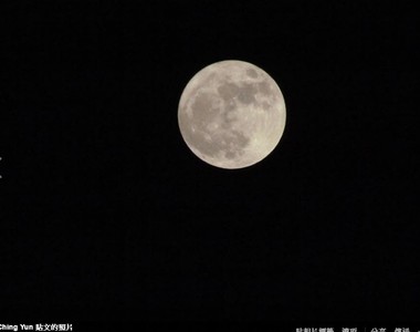 《超級月亮》68年來最大滿月果然很值得一看 《超級月亮》68年來最大滿月果然很值得一看